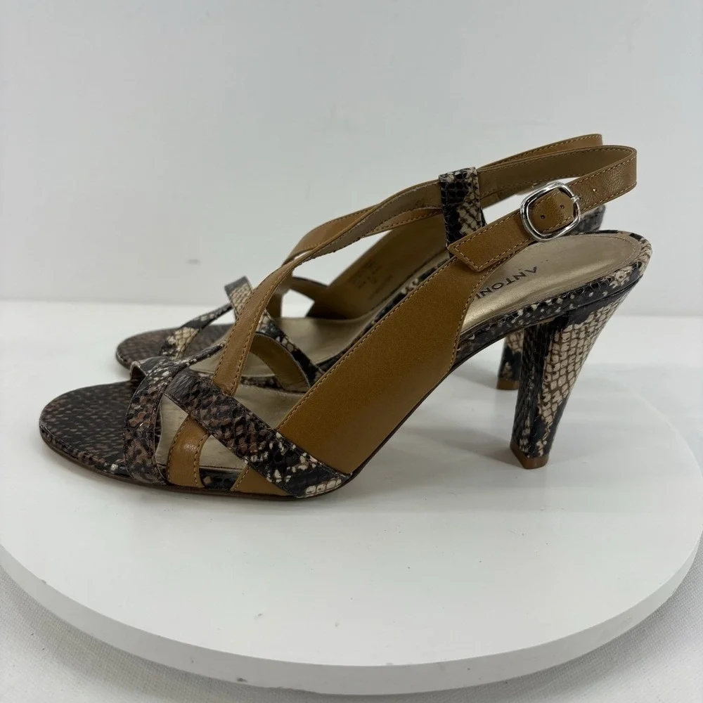 Antonio Melani Catwalk Animal Print Slingback Heels‎ Women's Size 8M Tan Gold